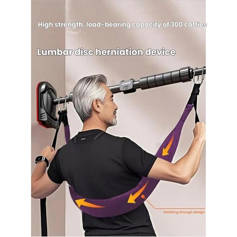 Back Stretcher, Lumbar Traction Device, Spine Decompression Belt, Spinal Back Stretcher Belt, Portable Stretching Device in Saudi Arabia