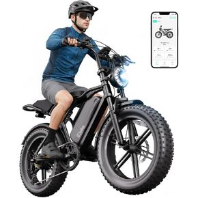 TST Electric Bike for Adults, 1500W Peak Motor E Bike with 48V 15Ah Battery, 60 Miles Range 28 MPH Electric Bicycle, 20" All-Terrain Ebike with 7 Speeds, Full Suspension in Kuwait