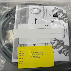 IA12ASF02UHT-K Osensor in Kuwait