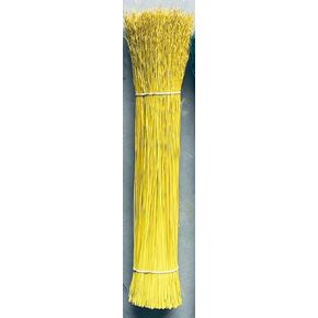 Dyed Broomcorn 20" Hurl for Broom Making and Crafting (Yellow) in Saudi Arabia