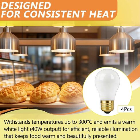 4 عبوات 02.30.265.00 لمبة مصباح حراري مقاومة للكسر 40 وات | متوافق مع هاتكو | استبدال 02.30.265/02.30.265.12 | 120 فولت E26 | لمبة إضاءة مقاومة للحرارة ومغلفة بالسلامة in Kuwait