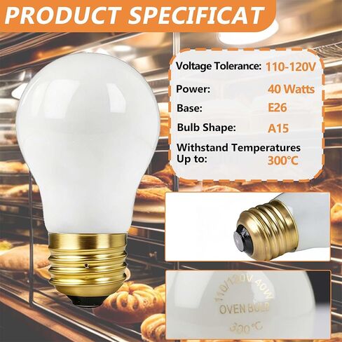 4 عبوات 02.30.265.00 لمبة مصباح حراري مقاومة للكسر 40 وات | متوافق مع هاتكو | استبدال 02.30.265/02.30.265.12 | 120 فولت E26 | لمبة إضاءة مقاومة للحرارة ومغلفة بالسلامة in Kuwait