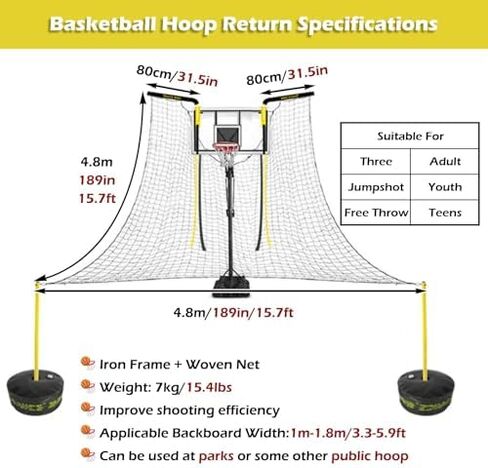 شبكة إرجاع كرة السلة شوت ريبوندر - حلقة تلقائية مع دعامات قابلة للدوران للتدريب على الإمساك بالمنزل وفي الهواء الطلق in Kuwait