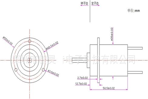Cap-Type high Power Slip Ring with Outer Diameter of 30mm, 2-Way, 40A, high Current, 360° Rotation in Saudi Arabia