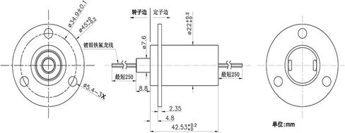 ZSR022-3R30A High Current Cap-Type Conductive Slip Ring 360° Transmission in Saudi Arabia