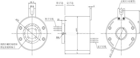 Aperture 25mm, 6-Way 10A Rotary Platform Precision Conductive Slip Ring in Saudi Arabia