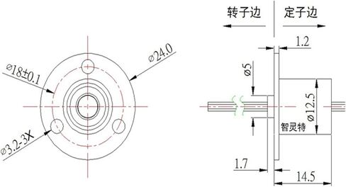 Cap-Type Conductive Ring Non-Standard Outer Diameter 12.5mm 2-Way 5A in Saudi Arabia