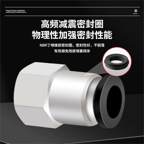 Pneumatic Tracheal Quick Connector PCF6-01/8-02/10-03 Insert Internal Thread Straight Through Black And White 1Pcs(白色PCF12-01(高端)) in Kuwait