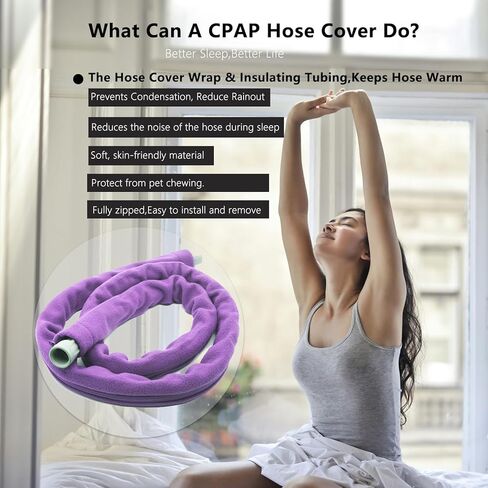 غطاء خرطوم CPAP بطول 6 أقدام، غلاف أنبوبي ناعم، يمنع المطر بشكل مريح وآمن (أرجواني، 6 أقدام) in Kuwait