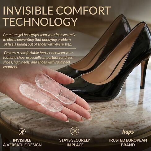 KAPS Heel Grips 3 Pairs - Gel Heel Cushions for Men & Women, Anti-Slip Shoe Inserts for High Heels, Dress Shoes & Flats, Prevents Blisters, European Quality (3 Gel Heel Grips) in Saudi Arabia
