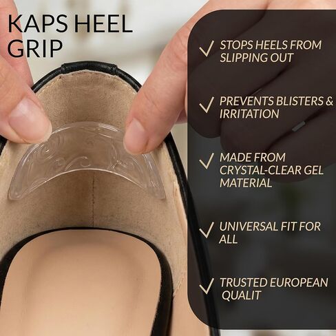 KAPS Heel Grips 3 Pairs - Gel Heel Cushions for Men & Women, Anti-Slip Shoe Inserts for High Heels, Dress Shoes & Flats, Prevents Blisters, European Quality (3 Gel Heel Grips) in Saudi Arabia