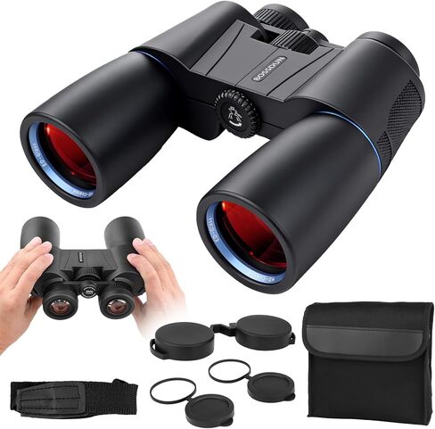 16x50 Binoculars for Adults High Powered, Professional Optics Binoculars for Bird Watching with Low Light Night Vision, HD FMC BAK4 Prism Lens, Waterproof & Fogproof for Hunting/Traveling in Kuwait