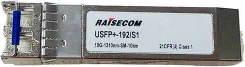 Up to 10G single-mode USFP+-192/S1 10G-1310nm-SM-10KM optical module in Saudi Arabia