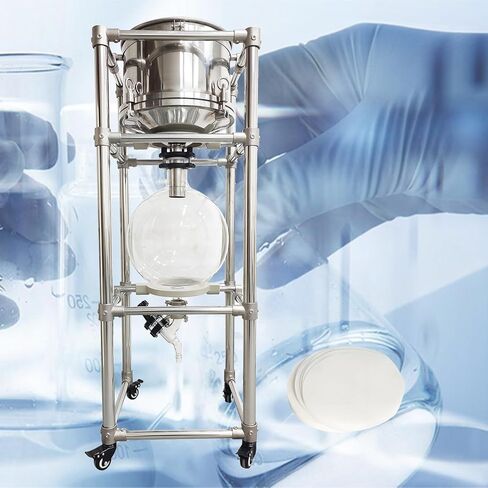 20L Split-Type Vacuum Filtration System, Vacuum Suction Filter, 304 Stainless Steel Buchner Funnel, Borosilicate Glass Flask, -0.098MPa Filtration Apparatus for Lab Solid - Liquid Separation in Kuwait