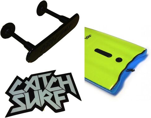 مجموعة تحويل كاتش سيرف بيتر بدون زعانف - أسود in Kuwait