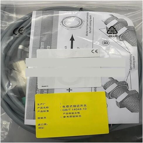 IA12ASF02UHT-K Osensor in Kuwait