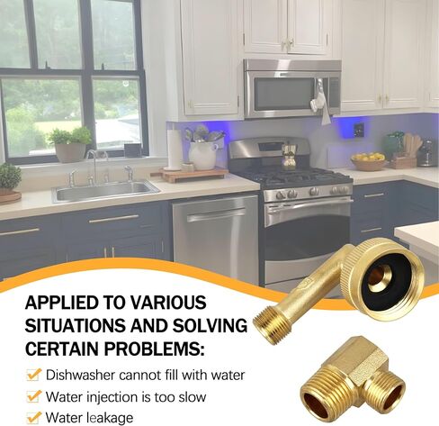 كوع دوار لغسالة الأطباق من النحاس - محول خرطوم 3/4 بوصة إلى 3/8 بوصة، يناسب معظم خطوط إمداد المياه لغسالة الأطباق مع وصلة 1 × 90 درجة | 1 مجموعة in Kuwait