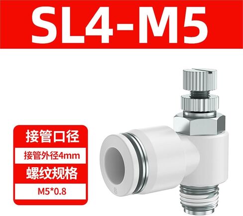 Tracheal Quick Connector Speed Control Switch Regulating Valve Throttle Pneumatic Adjustable Cylinder SL6/8/01/01/M510 1Pcs(白色SL4-M5(高端)) in Kuwait
