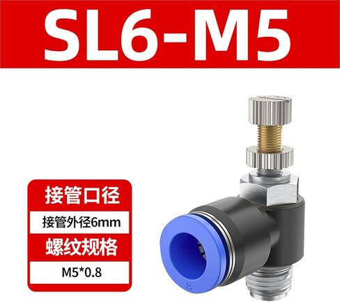 Tracheal Pneumatic Throttle Valve SL6-01 Joint PH8-02/12-04 M5 Component 1Pcs(蓝色SL6-M5) in Kuwait