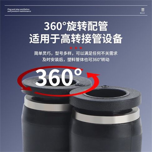 Quick Connector PY Type Tee 4/6/8 Plugs Variable Diameter PW Plastic Conversion 8-6/10-8 Connect Pneumatic Pipe 1Pcs(白色PN6-4(经济款)) in Kuwait