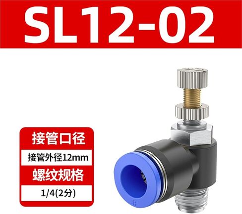 Tracheal Pneumatic Throttle Valve SL6-01 Joint PH8-02/12-04 M5 Component 1Pcs(蓝色SL12-02) in Kuwait