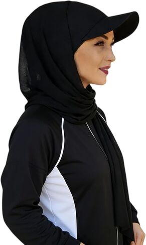 النساء المسلمات الحجاب 2 في قبعة كرة سلة واحدة ووشاح مجموعة وشاح in Saudi Arabia