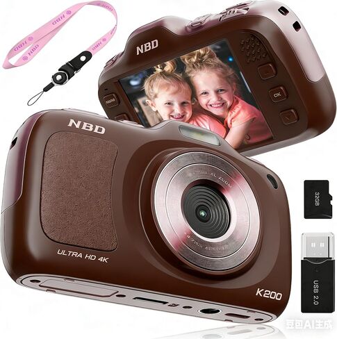 كاميرا رقمية حقيقية بدقة 64 ميجابكسل بدقة 4K - تركيز تلقائي للتكبير 16X، مع وضع الجمال والماكرو، وبطاقة TF سعة 32 جيجابايت، وكاميرات تسجيل فيديو محمولة صغيرة الحجم للمبتدئين والمراهقين والبالغين (وردي) in Kuwait