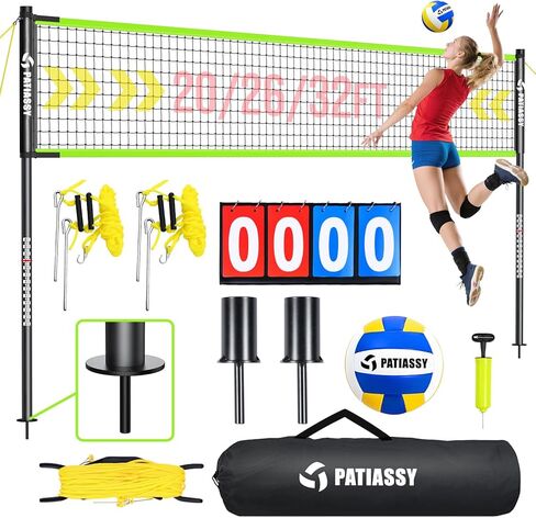 Outdoor Portable Volleyball Net Set for Backyard Beach with Adjustable Height & Width (32/26/20FT) Rust-Resistant Poles, PU Volleyball, Scoreboard, Carry Bag and Anti-Sagging Net for Easy Setup in Kuwait