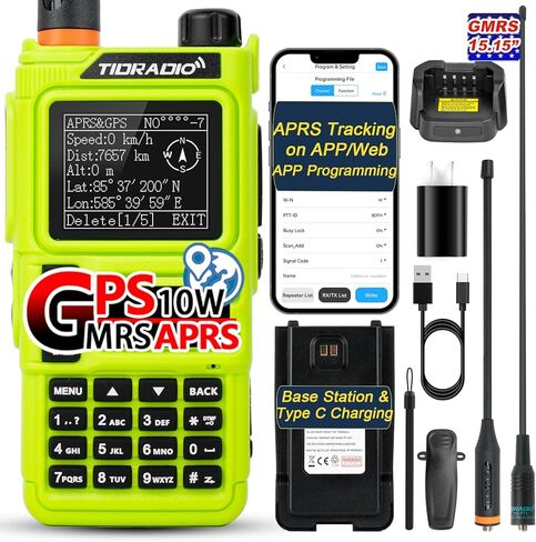 (الجيل الثاني) راديو محمول باليد TIDRADIO TD-H8 بقدرة 10 وات (بطاريتان)، برمجة بلوتوث، قدرة مكرر، أجهزة راديو مزدوجة النطاق طويلة المدى ثنائية الاتجاه مع TD-805s، 6.1 بوصة و771 هوائي طويل - أسود، مجموعة كاملة واحدة in Kuwait