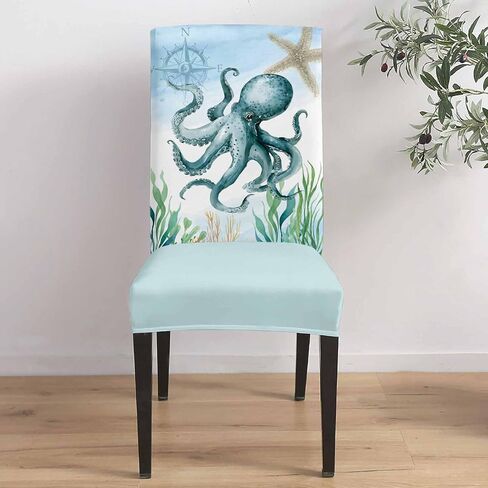 أغطية الكراسي، أغطية كراسي للكراسي البحرية الساحلية تحت عنوان الشاطئ، أغطية كراسي الأعشاب البحرية لنجم البحر المحيط، غطاء كرسي مقاوم للماء للحفلات، أغطية كراسي لغرفة الطعام، 6 أغطية مقاعد لكراسي الطعام in Kuwait