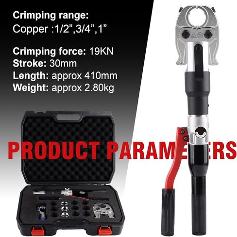 أداة تجعيد الأنابيب الهيدروليكية | تخفيف الضغط التلقائي بقدرة 65 ميجا باسكال | فك 1/2 بوصة، 3/4 بوصة، 1 بوصة لتركيبات الأنابيب النحاسية | كماشة مكشكشة مع قاطع الأنابيب (KZ-1930S) in Kuwait