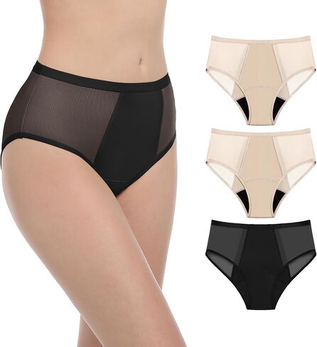 AIRCUTE Washable Women Urine Incontinence Underwear Leak Proof Panties for Postpartum Bladder Leak with 50 ml Absorbency 3 Pack (Beige, M) in Saudi Arabia