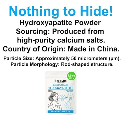 مسحوق هيدروكسيباتيت دقيق التبلور النقي 1.5 أونصة (42.5 جم) | مسحوق هيدروكسيباتيت مايكرو غير نانو MCHA للأسنان | معجون أسنان DIY، مسحوق أسنان DIY، تبييض الأسنان وصناعة الصابون in Kuwait