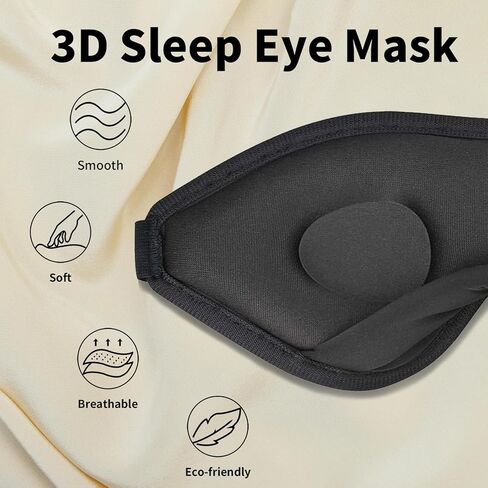 3D Contoured Sleep Eye Mask, Full Blackout Eye Mask, Breathable Eye Mask, Skin-Friendly Eye Cover, Side Sleeper Eye Mask, Portable Travel Mask in Saudi Arabia