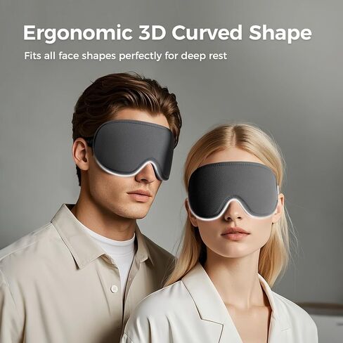pack all Light Blocking Sleep Mask for Men and Women, 3D Eye Mask for Pressure-Free Sleep, Soft Sleeping Eye Cover with Adjustable Elastic Strap, Grey in Saudi Arabia