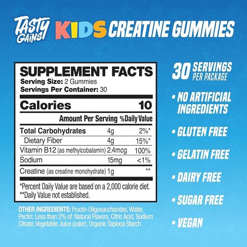 حلوى الكرياتين للأطفال والمراهقين من TASTY GAINS مع فيتامين ب12 لدعم النمو، مكمل يومي سهل المضغ، فيتامينات صمغية للأطفال والمراهقين، للأعمار من 5 سنوات فما فوق in Kuwait