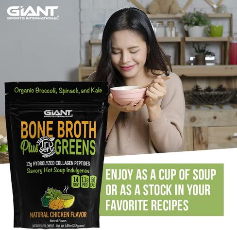 Giant Sports Bone Broth Collagen Plus Greens | Organic Super Greens Powder + Delicious Collagen Protein Powder Mix | Paleo and Keto Friendly | Natural Chicken Flavor 14 Servings in Saudi Arabia