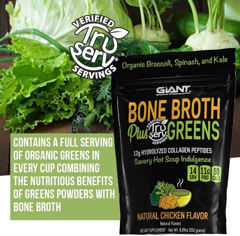Giant Sports Bone Broth Collagen Plus Greens | Organic Super Greens Powder + Delicious Collagen Protein Powder Mix | Paleo and Keto Friendly | Natural Chicken Flavor 14 Servings in Saudi Arabia