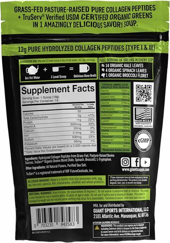 Giant Sports Bone Broth Collagen Plus Greens | Organic Super Greens Powder + Delicious Collagen Protein Powder Mix | Paleo and Keto Friendly | Natural Chicken Flavor 14 Servings in Saudi Arabia