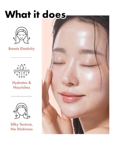 كريم التغذية بالكولاجين من It's SKIN + 1.69 أونصة سائلة، كريم شد الوجه بالكولاجين للخطوط الدقيقة والمرونة، تغذية عميقة وقوة مضادة للأكسدة لدعم بشرة ناعمة ومشدودة، العناية الكورية بالبشرة in Kuwait