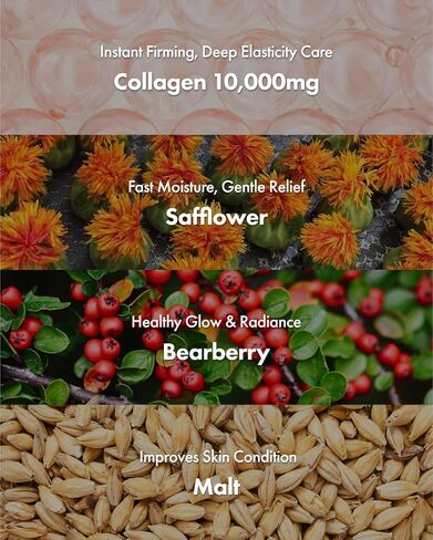 كريم التغذية بالكولاجين من It's SKIN + 1.69 أونصة سائلة، كريم شد الوجه بالكولاجين للخطوط الدقيقة والمرونة، تغذية عميقة وقوة مضادة للأكسدة لدعم بشرة ناعمة ومشدودة، العناية الكورية بالبشرة in Kuwait