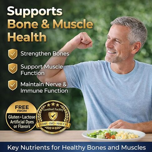 LUAL الكالسيوم والمغنيسيوم والزنك مع فيتامين د - مكمل لدعم العظام والعضلات للبالغين، 250 كبسولة مغلفة، كمية تكفي 83 يومًا in Kuwait