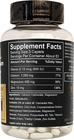 LUAL الكالسيوم والمغنيسيوم والزنك مع فيتامين د - مكمل لدعم العظام والعضلات للبالغين، 250 كبسولة مغلفة، كمية تكفي 83 يومًا in Kuwait