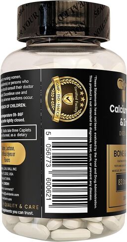 LUAL الكالسيوم والمغنيسيوم والزنك مع فيتامين د - مكمل لدعم العظام والعضلات للبالغين، 250 كبسولة مغلفة، كمية تكفي 83 يومًا in Kuwait