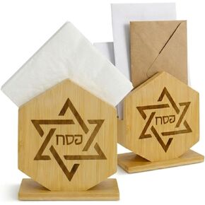 2-Pack Bamboo Hexagonal Judaica Decor - Upright Star of David Stand for Napkins, Mail & Crackers - Cohesive Jewish Home Organization Set & Modern Table Centerpieces in Kuwait