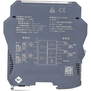 1PCS Signal Isolation Isolated Relay Output Barrier sensors 1 in 1 Out(4-20MA in_0-5V) in Kuwait