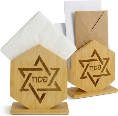 2-Pack Bamboo Hexagonal Judaica Decor - Upright Star of David Stand for Napkins, Mail & Crackers - Cohesive Jewish Home Organization Set & Modern Table Centerpieces in Kuwait