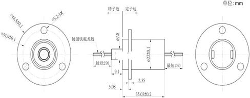Conductive Slip Ring 360 Degree Rotation Outer Diameter 22mm 3-Way 20A in Saudi Arabia