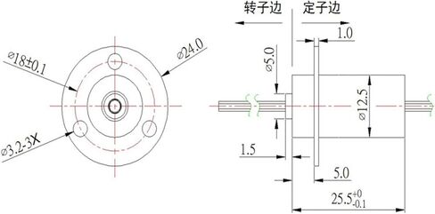 Cap-Type Conductive Slip Ring OD 12.5mm 12-Way 2A in Saudi Arabia