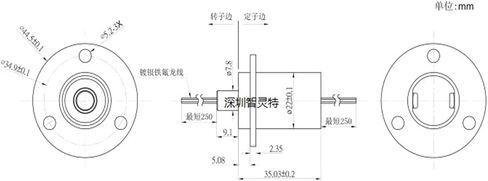Conductive Slip Ring 18-Way 2A Cap-Type 360° Transmission in Saudi Arabia